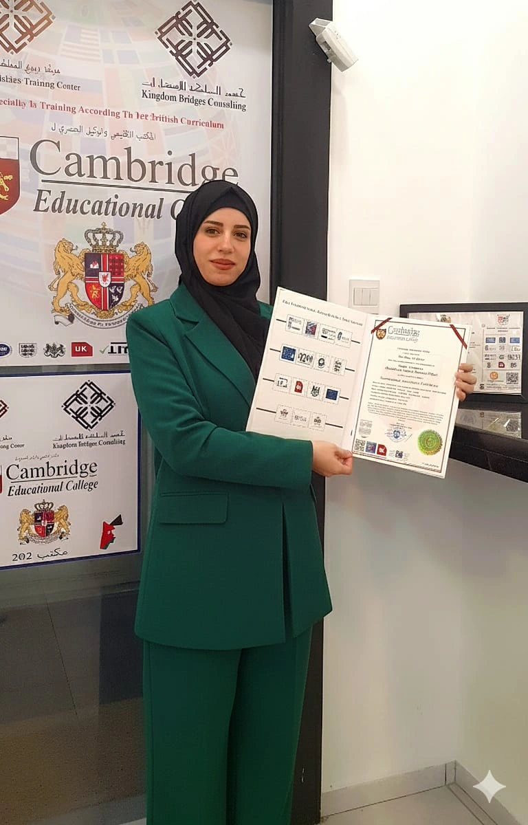 شهادات د. أسماء الفارس